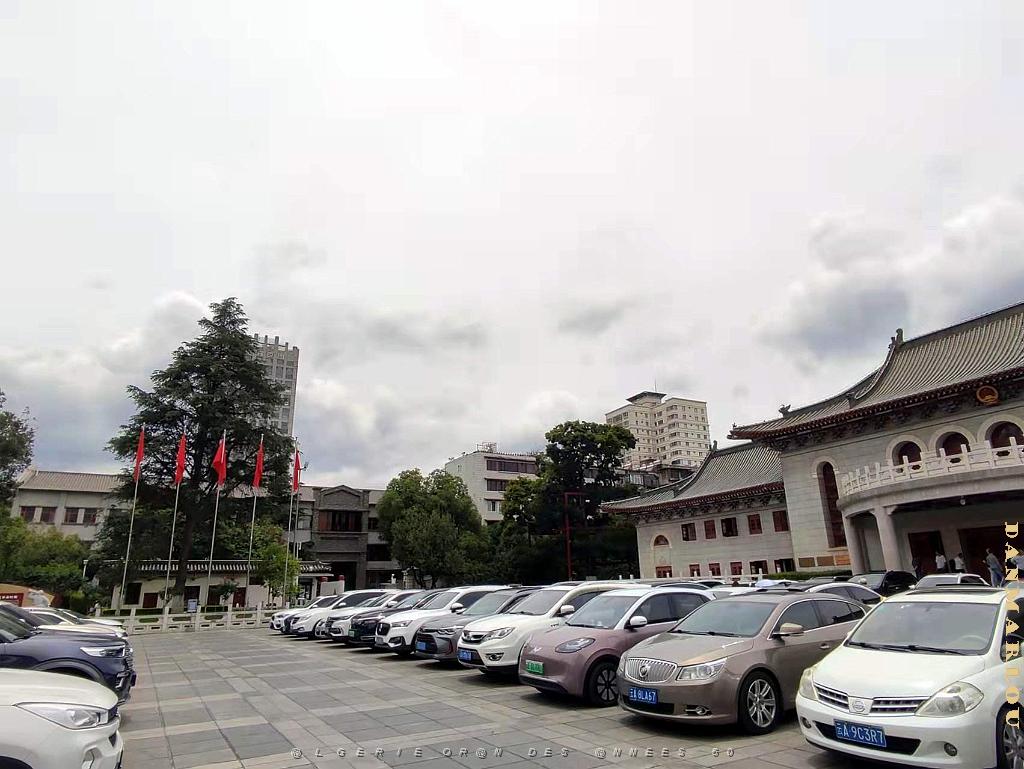 KUNMING - Memorial du PCC_2.JPG